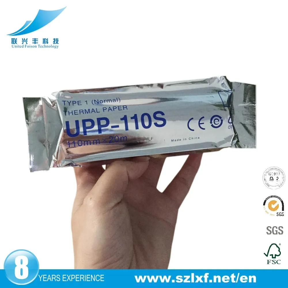 2021 High quality ultrasound thermal paper rolls upp-110s for ultrasound video printer