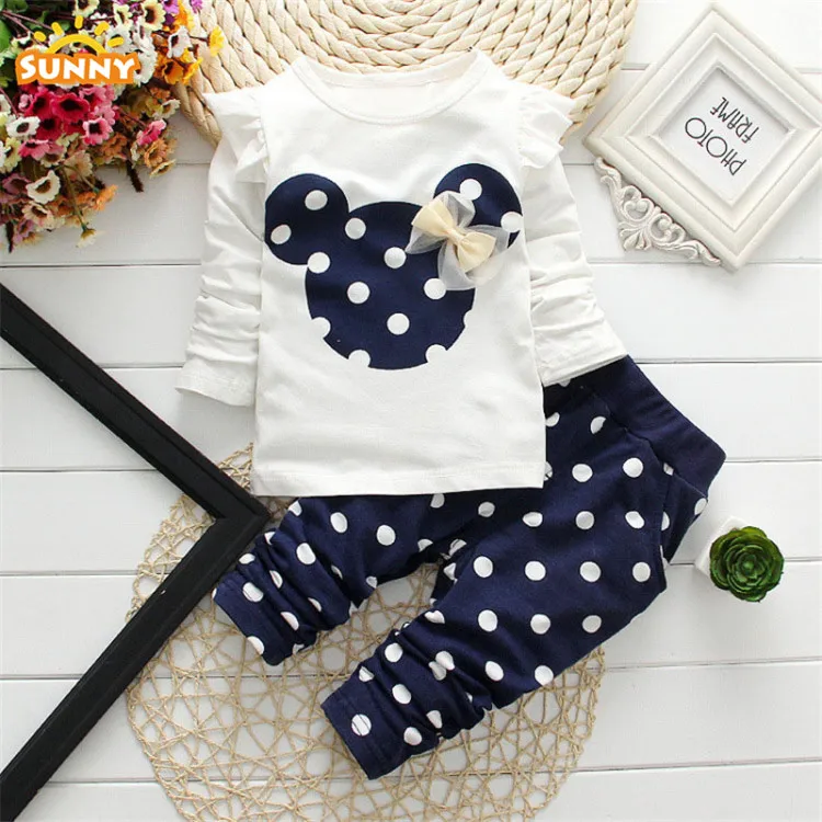 Children Wear in Bangladesh Beautiful Children Casual Wear