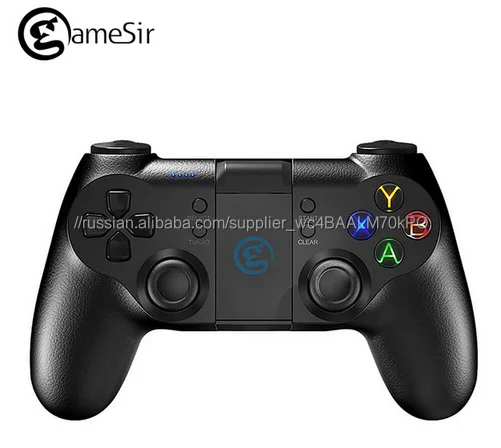 Bluetooth 4.0 Проводной USB Обратной Связи Вибрации Геймпад Регулятор Игры Джойстик Геймпад для Портативных ПК