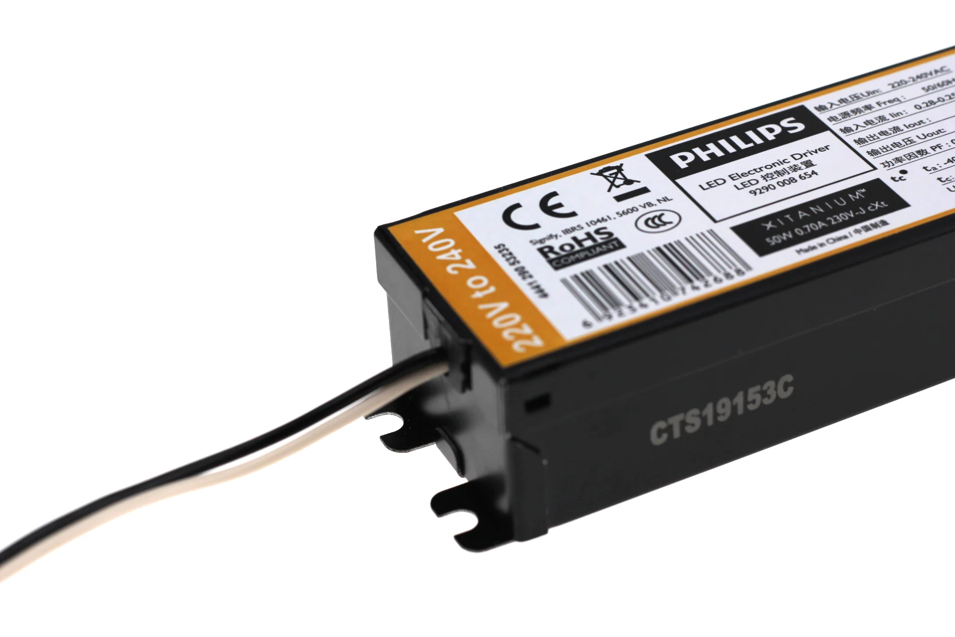 929000865408 50 Watt 0.70A 230V  LED Outdoor Driver