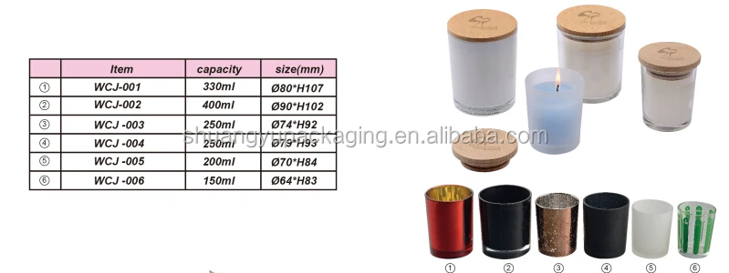 glass candle jars with wooden lids