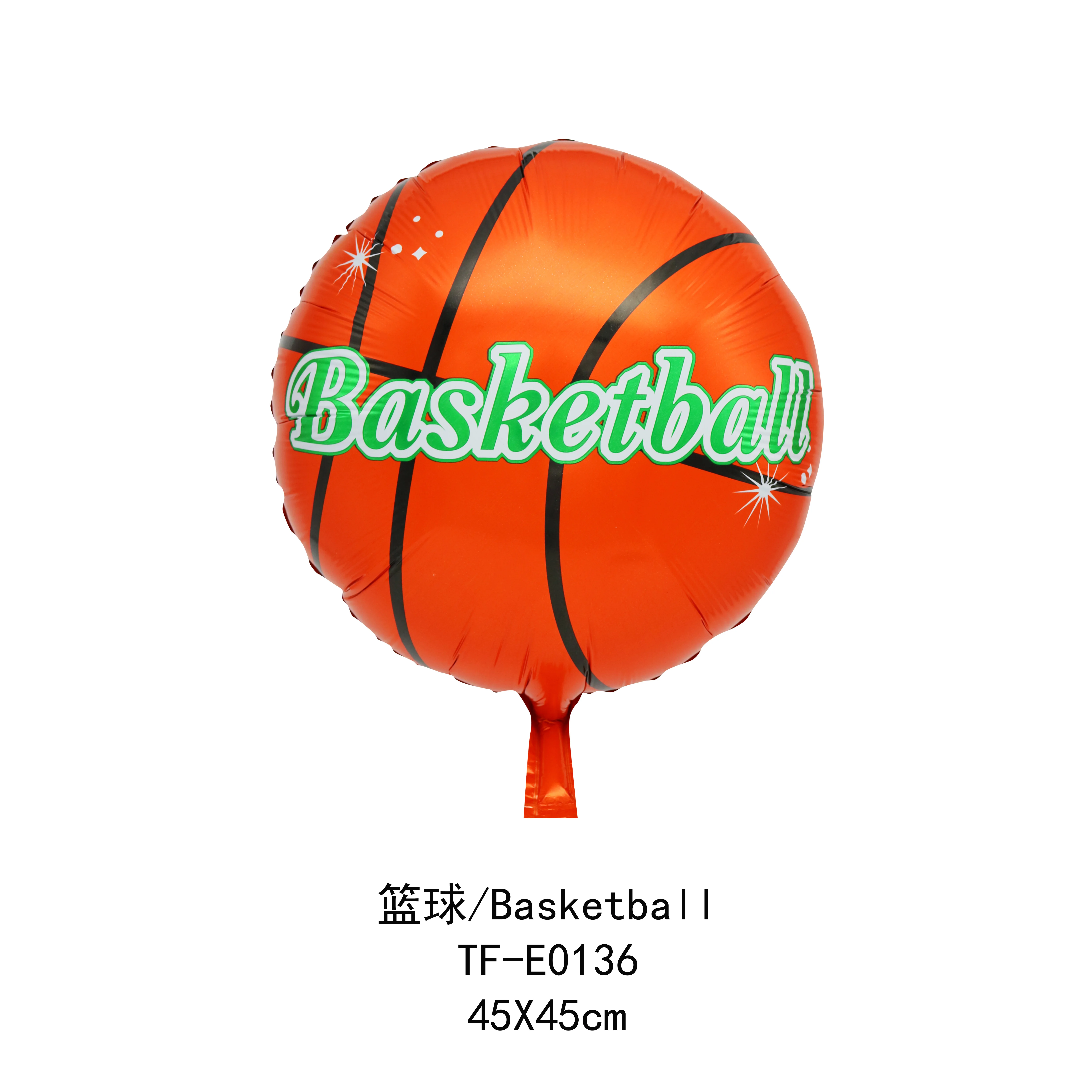TF 18'Basketball Foil Balloon soccer aluminum film balloons volleyball helium foil balloons sport game theme party decoration
