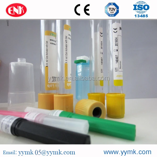 vacuum blood collection Gel and clot activator yellow cap tube