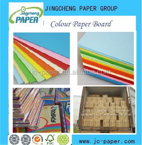 A4 75gsm color printing paper