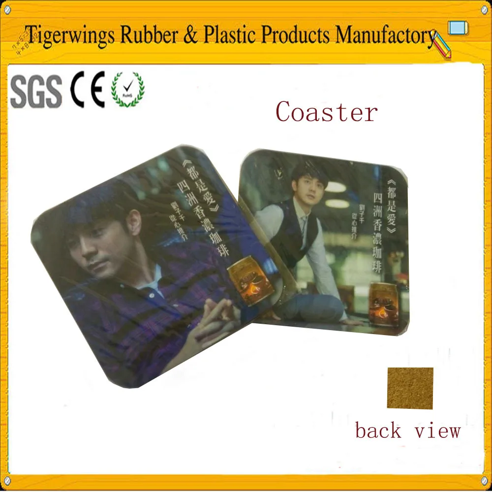 чувствовал пить агат каботажное судно 2014/бланк плитка coaste