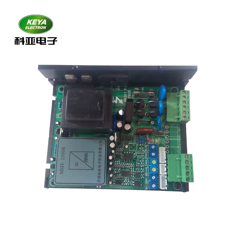 Brushed 220v dc motor controller scr dc motor speed controller 0-10V control
