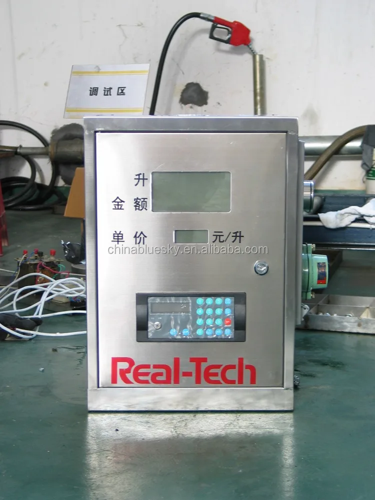 Mobile mini fuel dispenser for petrol station