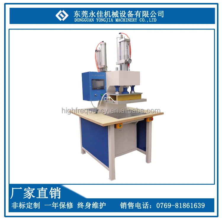 Textiles embossing machine, hot embossing machine