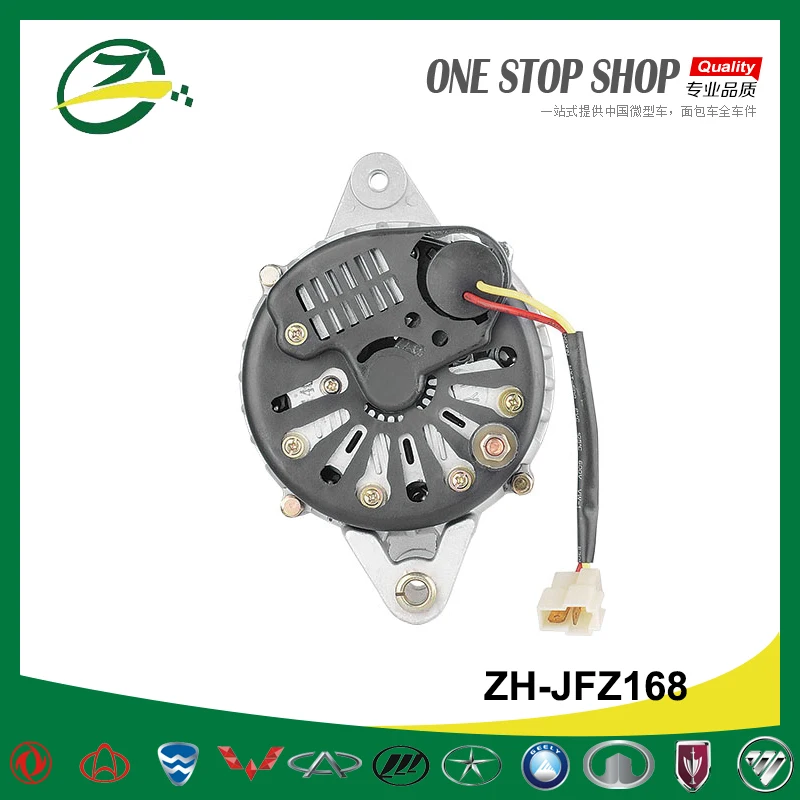 car engine parts alternator for hafei hafei new faw mini truck chery QQ 1.1 engine