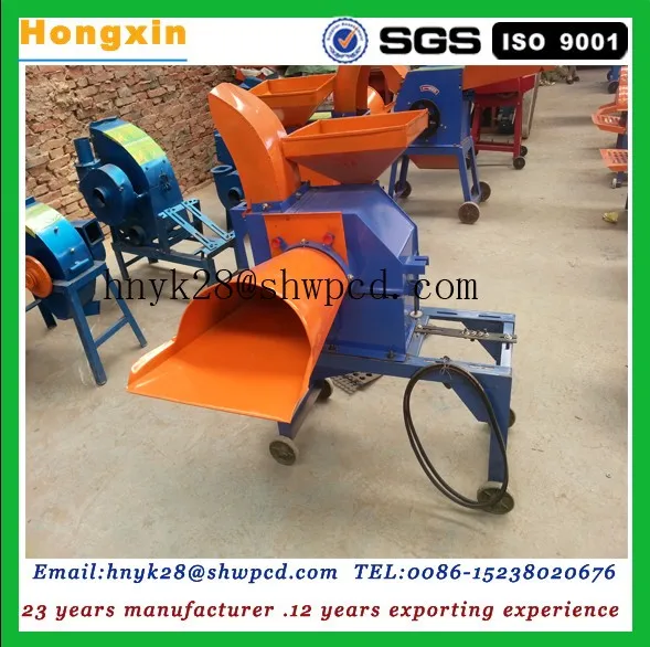 combined hay straw chaff cutter and corn crusher machine