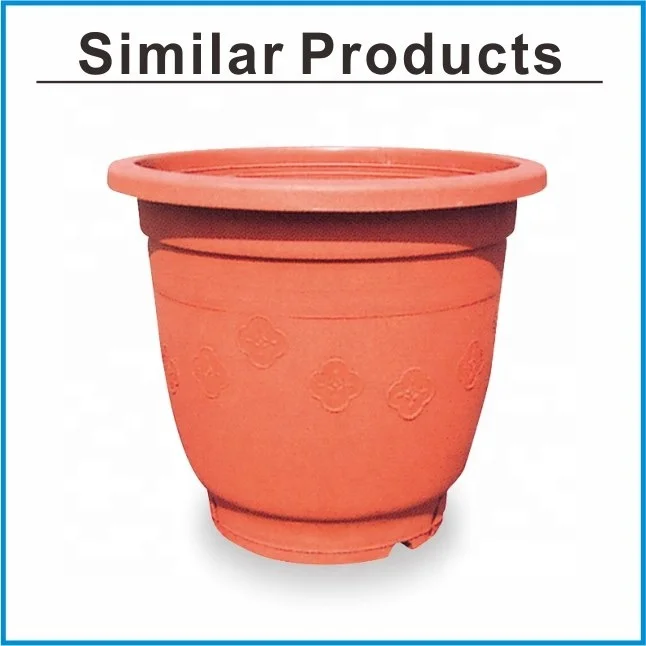 Цветные пластиковые цветочные горшки комнатный цветочный горшок декоративный пластиковый