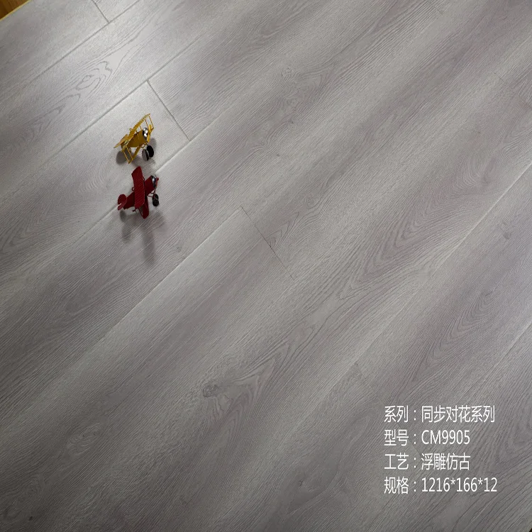 China factory 12mm waterproof 2 el laminat parke laminate flooring