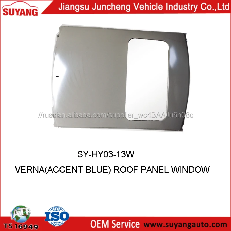 Крыша с окнами HYUNDAI VERNA(ACCENT BLUE)