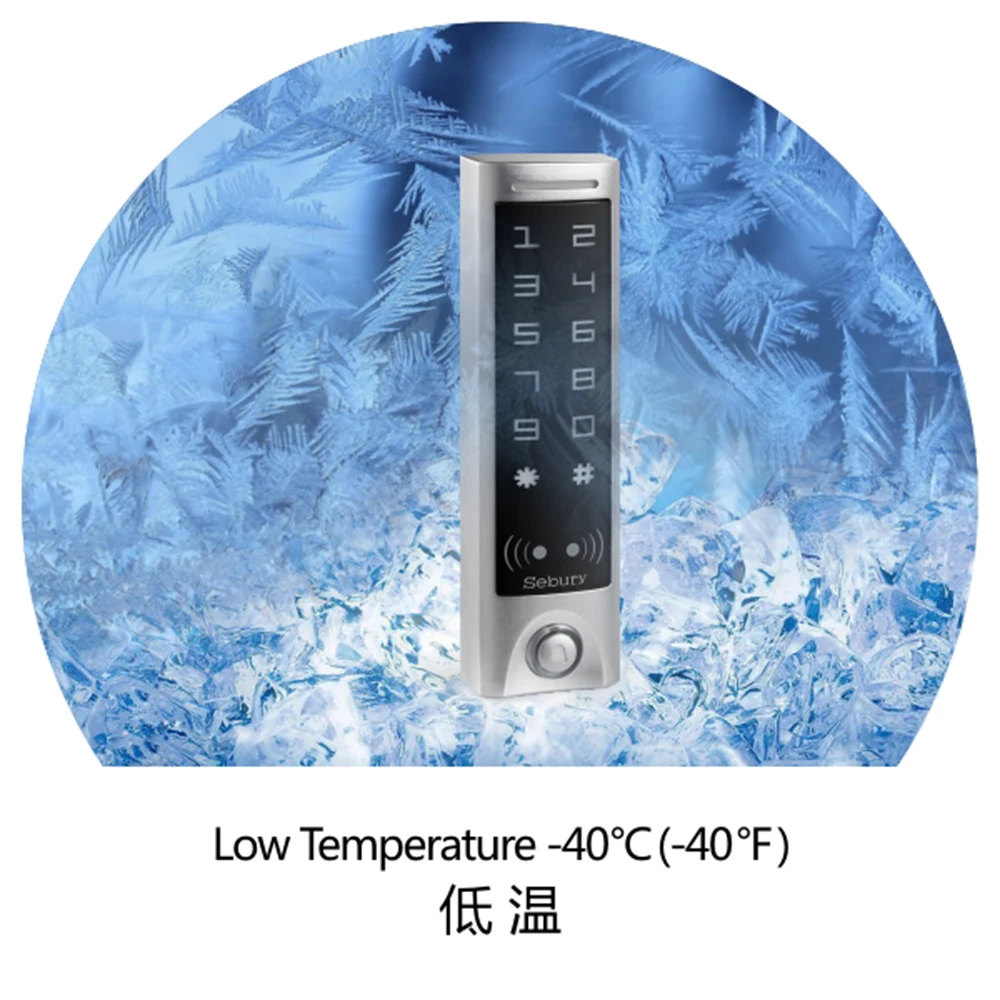 Sebury metal waterproof H&EM card reader wiegand proximity keypad reader