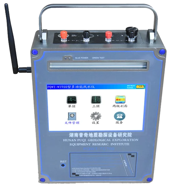 PQWT-WT900 High Quality Underground Mine Detector Mineral Detection