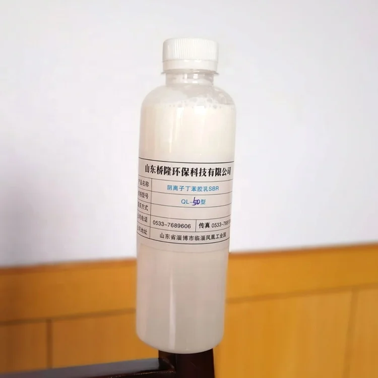 
Latex 1502 Polymerized Styrene Butadiene Rubber for butilding waterproofing 