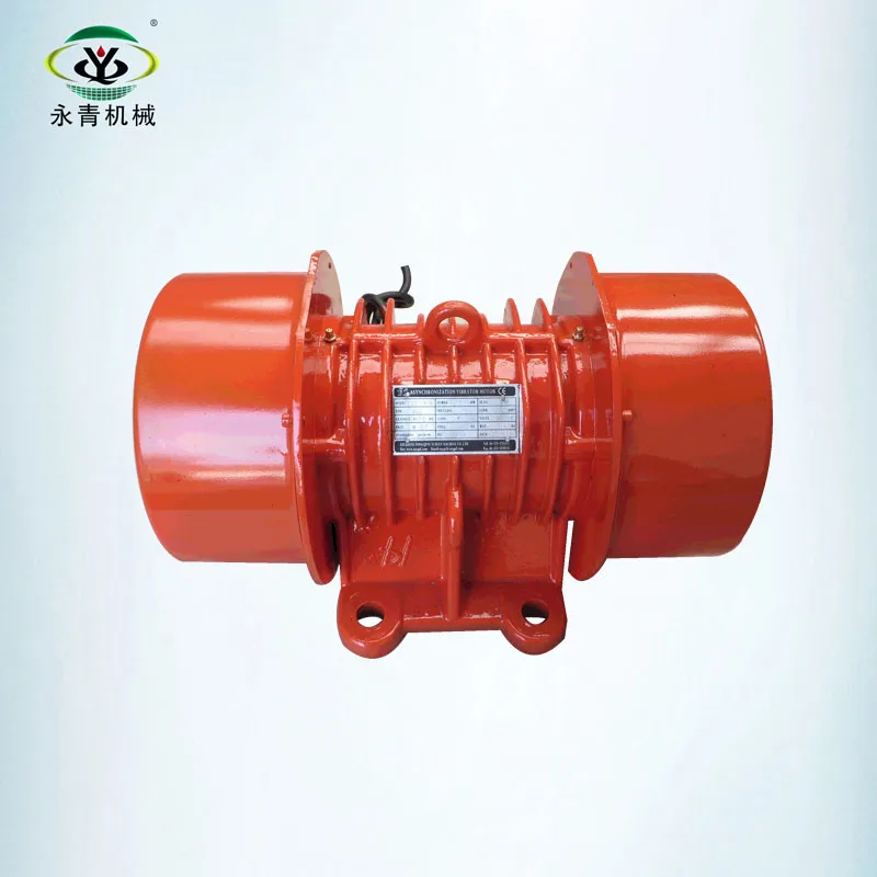 1hp 0.75KW electric motor vibrator for vibrating table