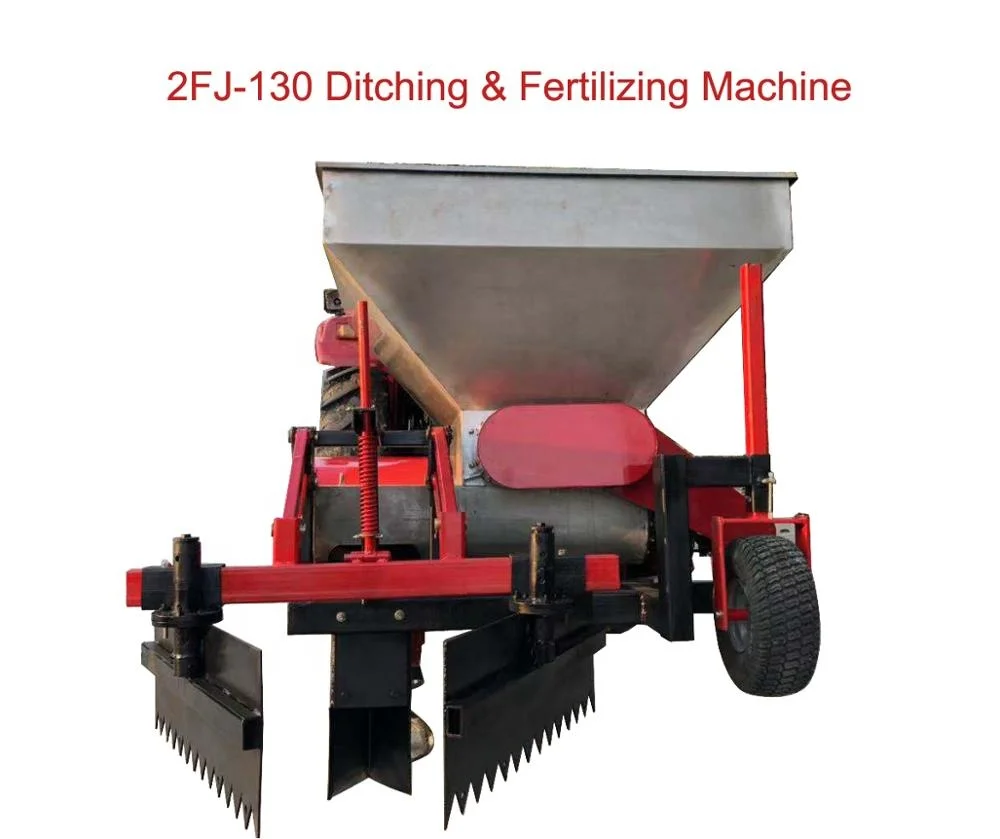 2FJ-130 Tractor mounted ditch & fertilizer applicator