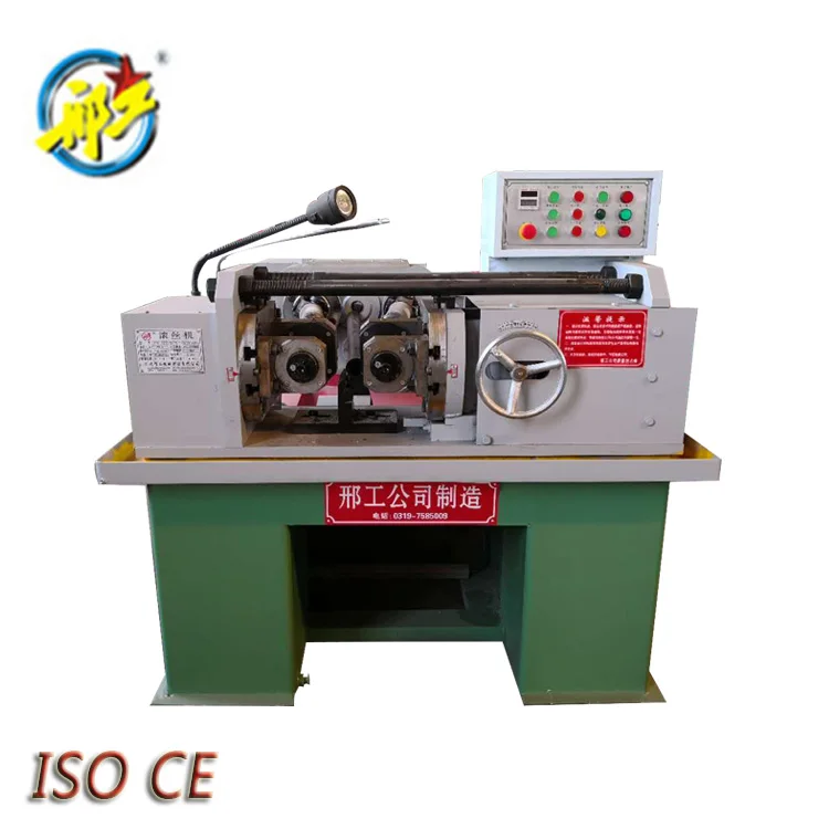 Hydraulic press rebar thread rolling u bolt making anchor bolt making machine