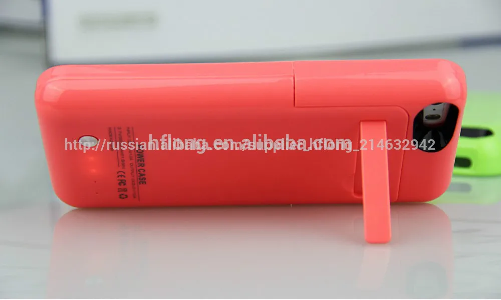 2200 мач для iphone власть случае 5/5s/5c