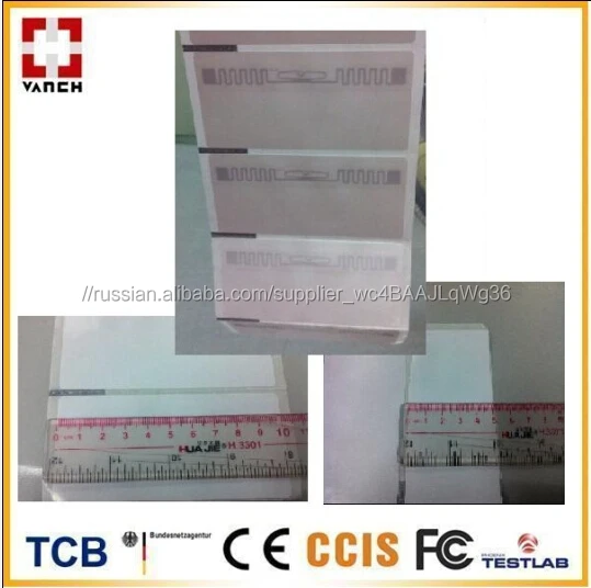Для печати logistic UHF RFID наклейки тегов 100*25 мм/GEN 2/ISO18000 6C