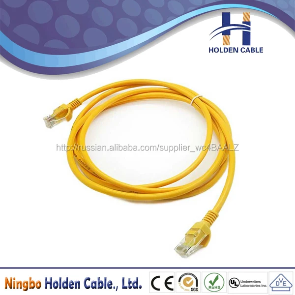 Лучшие цены utp cat5e lan кабель cat5e сетевой кабель