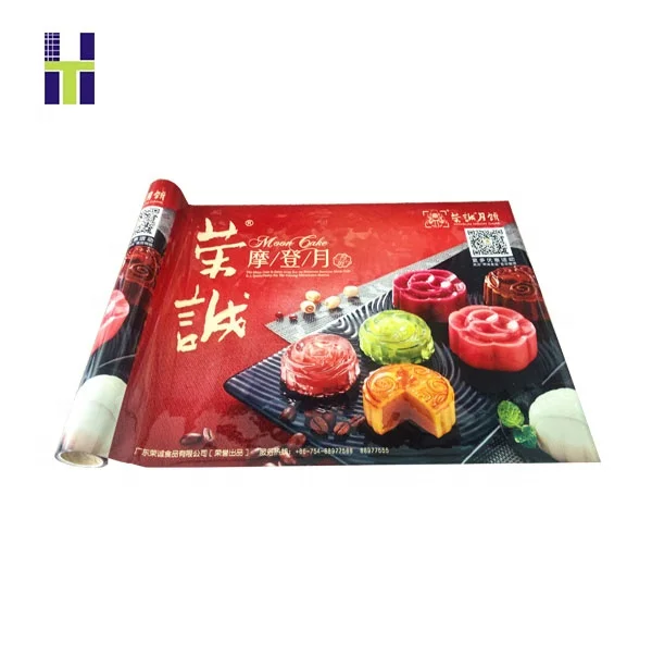 custom printed plastic material advertisement film in roll for poster