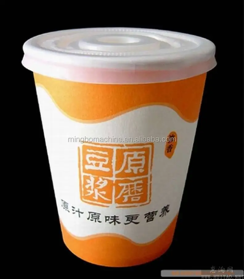 Формовочная машина для пластиковых крышек молочных стаканчиков (MB 420)