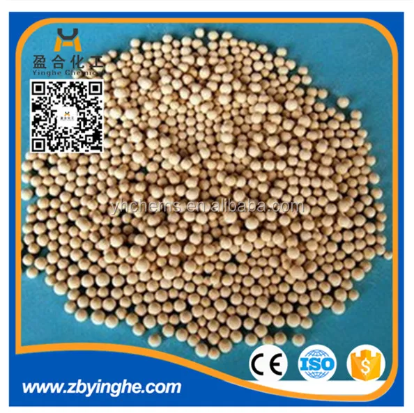 Молекулярное Сито Для Удаления Воды CO2 H2S