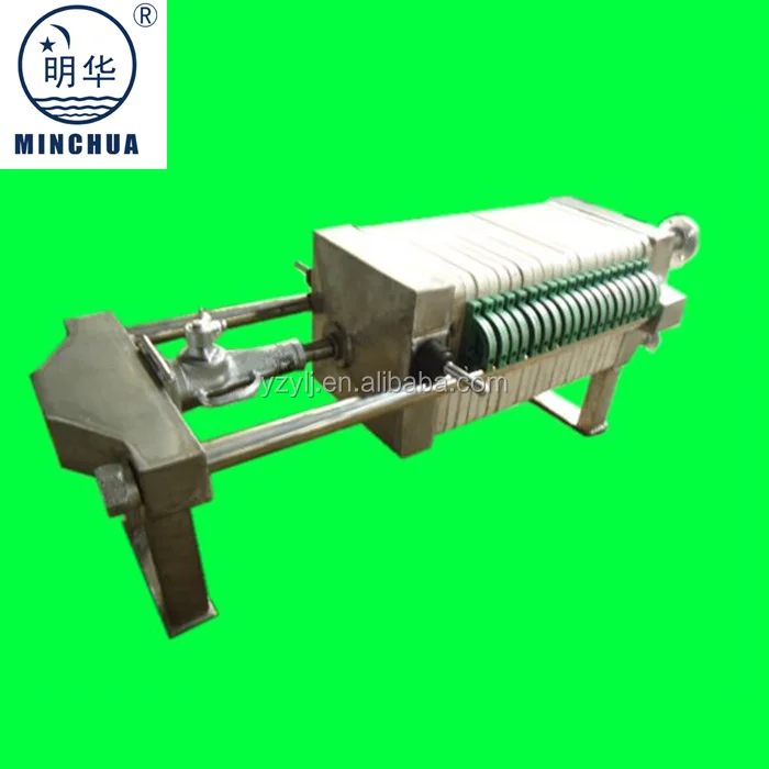 
320 stainless steel press filter machine food Pharmacy fruit juice Biological agents 