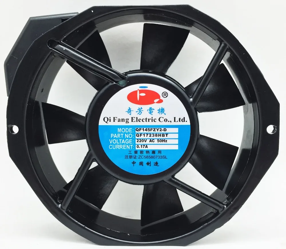 Осевой вентилятор QFDJ 17 см 172 мм AC 230 В 17250 17238 высокотемпературный осевой в корпусе