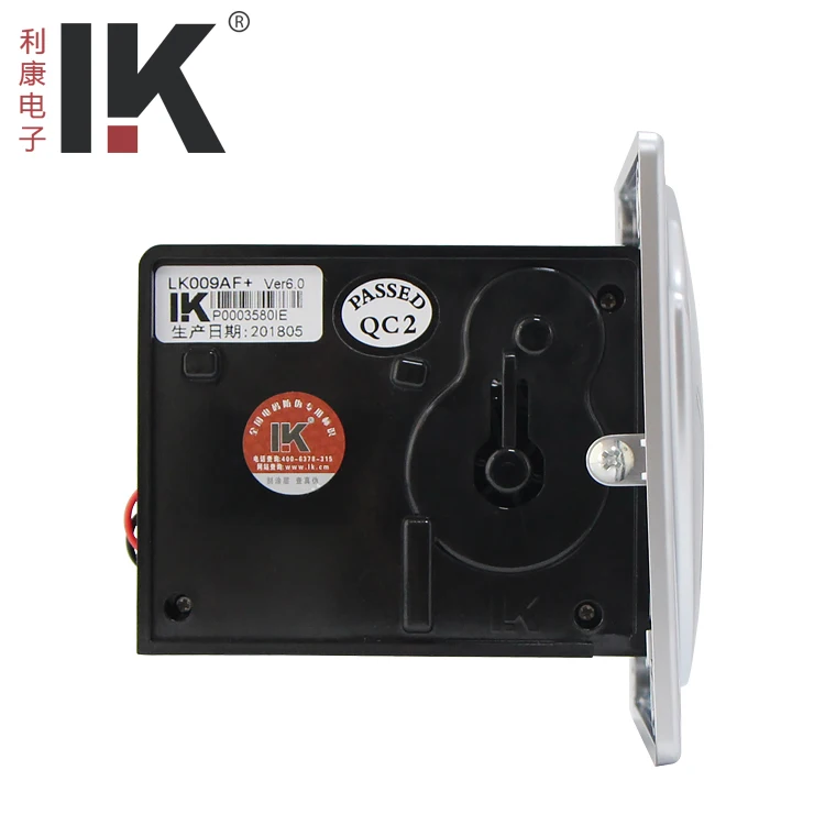 coin operated automat street boxing arcade ticket dispenser spare parts LK009AF+
