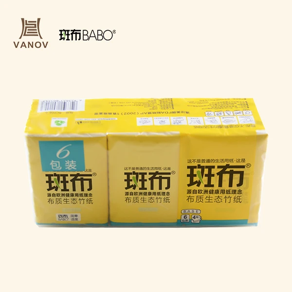 6 pack Pocket Tissue 4 ply 100% unbleached bamboo facial tissue