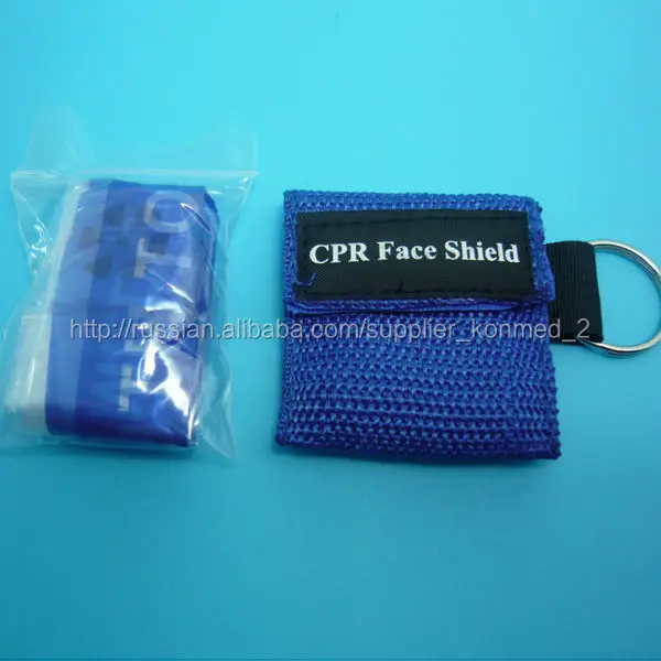 Медицинская маска CPR одноразовые и обратный клапан для КПП обучение