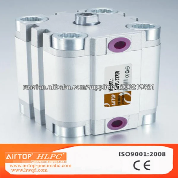 ADVU Компактный Цилиндр