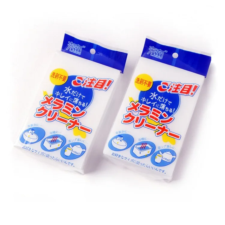 
Multi-Functional Nano clean Eraser Power Foam Household Magic melamine sponge 
