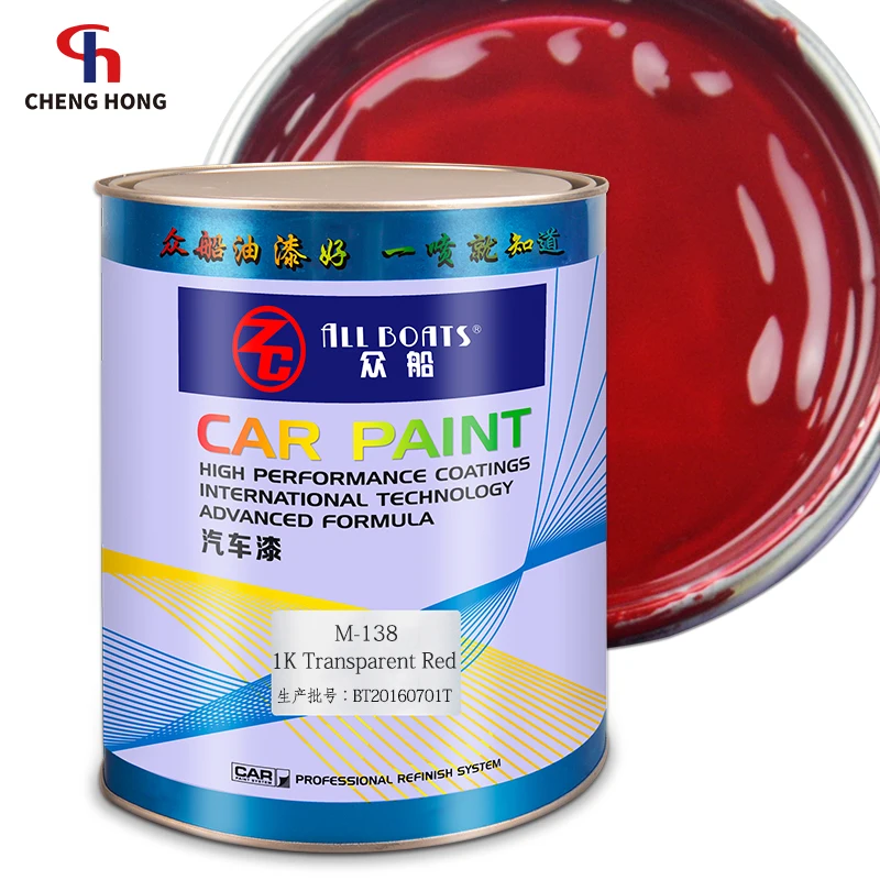 factory direct sale Yellow resistance paints liquid lacquer orange red color 1k car paint