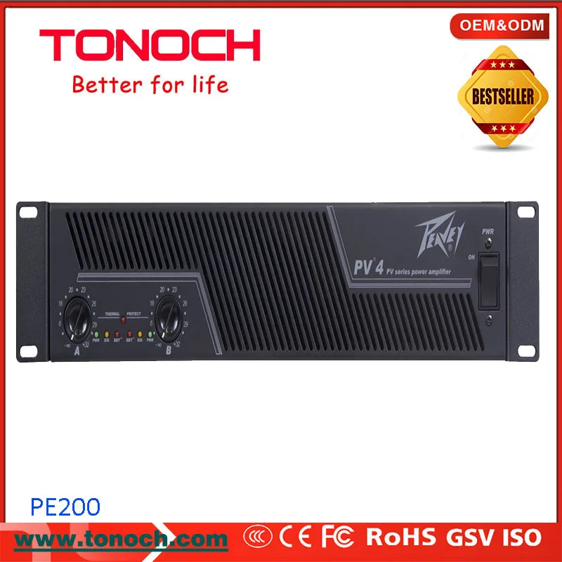 2019 hot Professional 2000w Amplifier