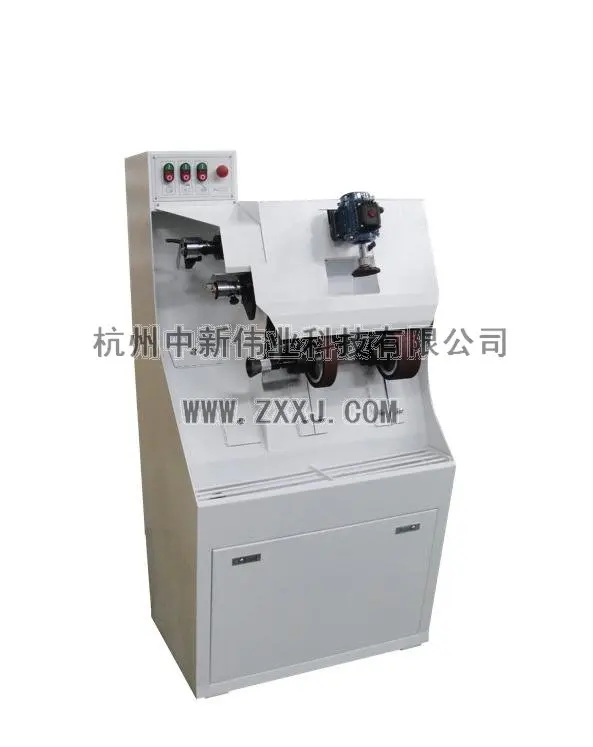 
Shoe Repair Finisher ZX-206 