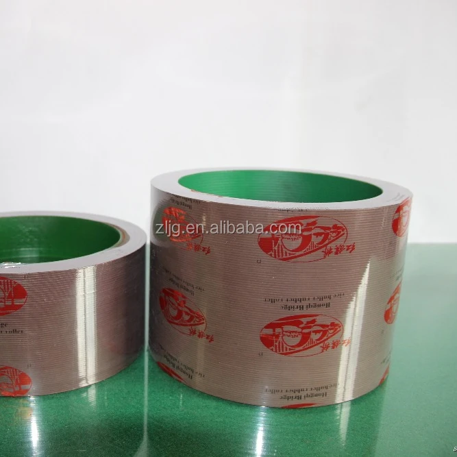 SBR dehusking rice rubber roller