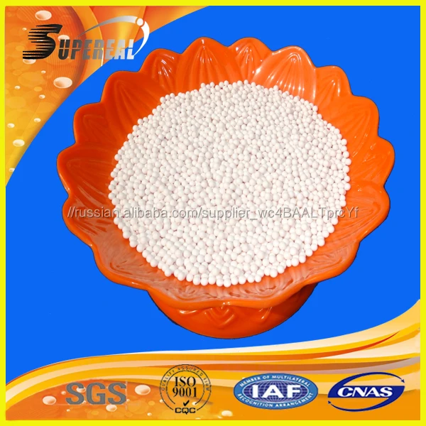 92% глинозема керамические шлифовальные microbead в высоком качестве для мокрого и сухого измельчения