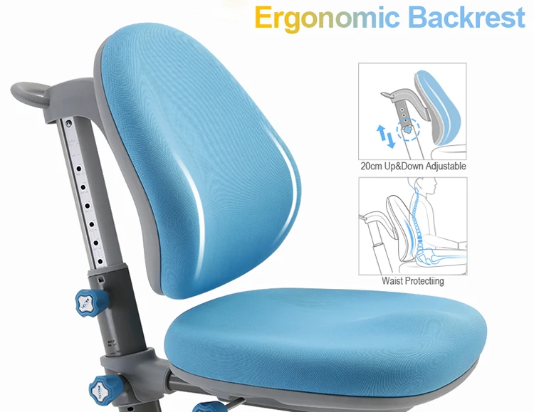 Для детской комнаты с регулировкой по высоте, детский стул с регулировкой по высоте, для детей и чтении детской комнаты