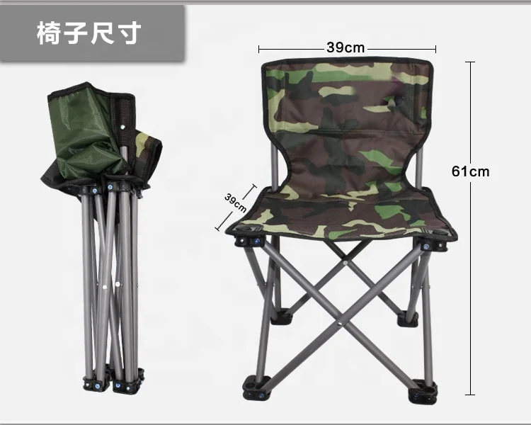 Factory new design camouflage portable 5 Folding Table Desk and Chair Combination Set for Tour Picnic Camping