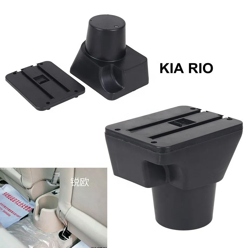 Multifunction car armrest box Car Center Console Armrests Storage Box use for Kia Rio Auto Interior Armrests