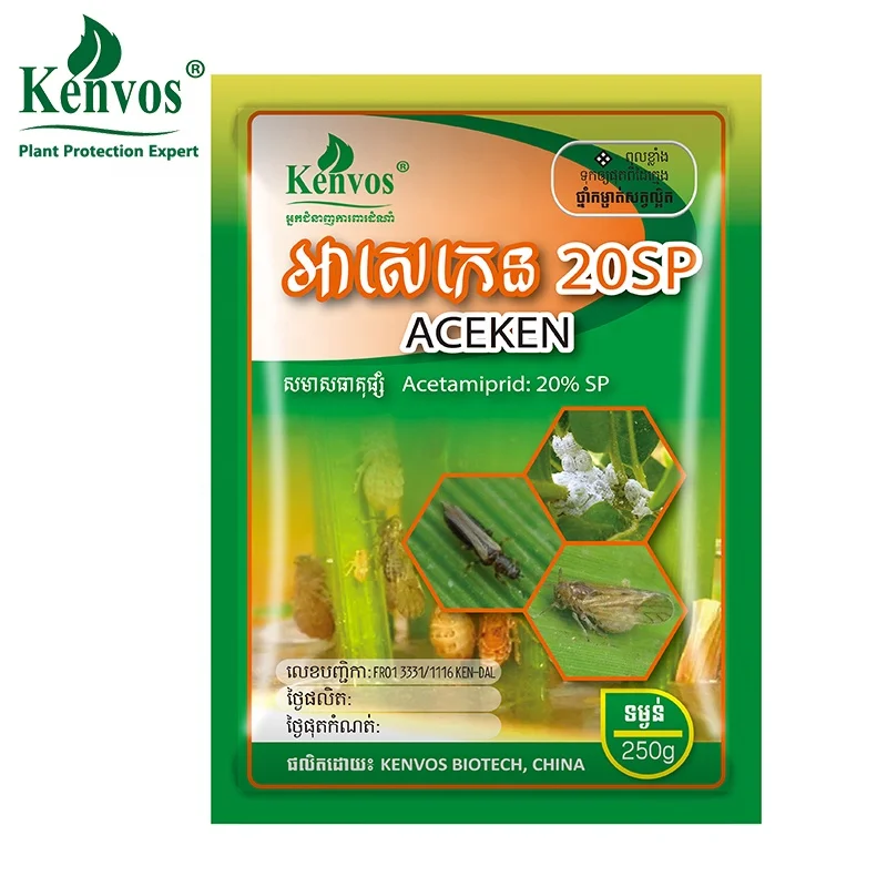  Инсектицид ацетамиприд 20% SP пестицид ACEKEN 20SP от