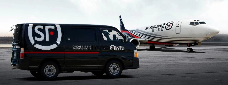 SF Express fast delivery from China to malaysia door to door