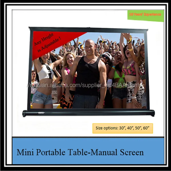 Рабочего стола для DLP Проектор рабочего стола мини-проектор экран suplier