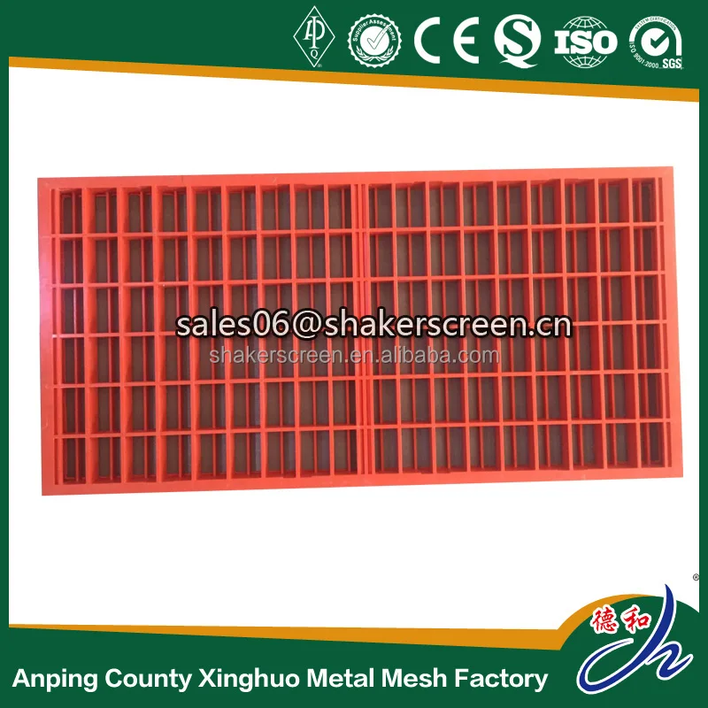 
Plastic Frame Swaco Mongoose/Brandt VSM 300 Shaker Screen 