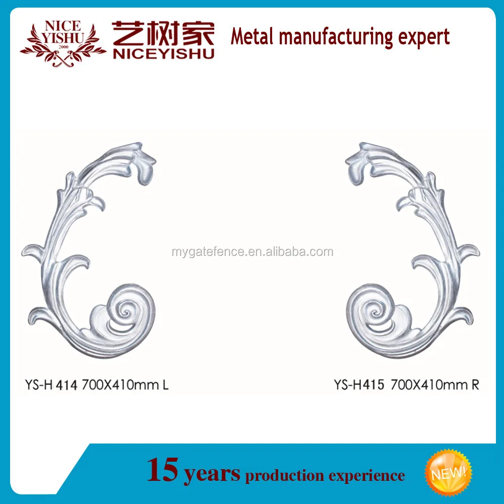 2016 latest alibaba wholesale sand cast black aluminum fence decorative parts/aluminum fence gate decoration parts