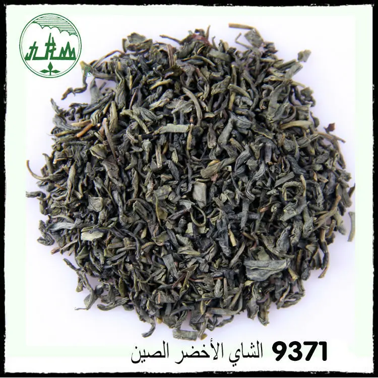 Te Verde Chun Mee Clear Red Equatorial 9371 Chunmee Green Tea
